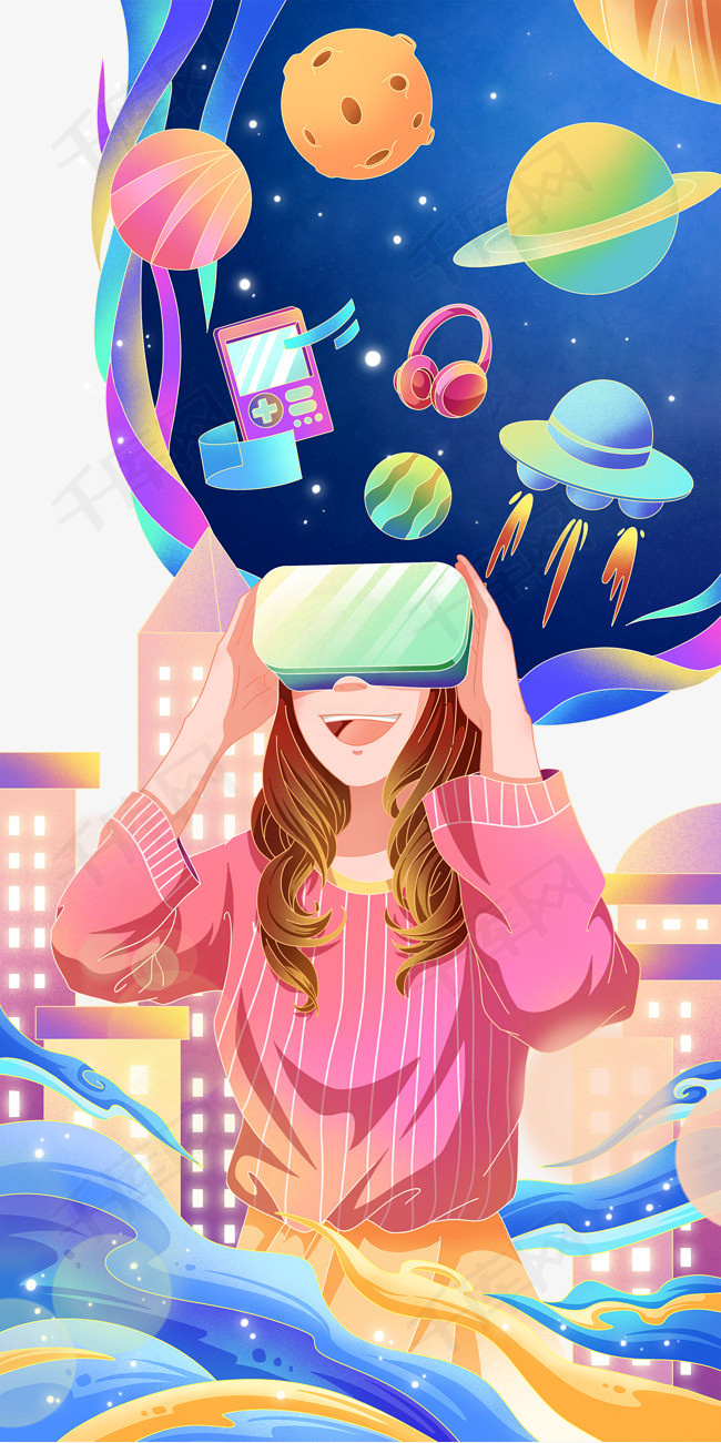 元宇宙与VR技术